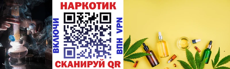 Купить наркотики Афипский Галлюциногенные грибы  ГАШ  Кокаин  МЕТАМФЕТАМИН  Амфетамин 