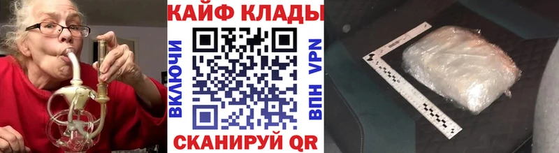 Конопля Афипский