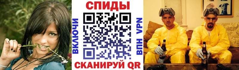 где можно купить наркотик  Афипский  АМФ Розовый 