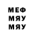 МЕФ VHQ Azat Shaymardanov