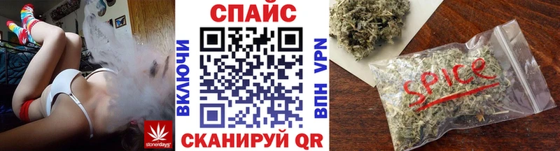Бутират GHB  Афипский 