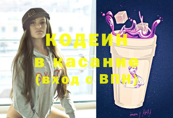 кокаин VHQ Аркадак