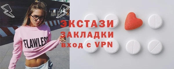 кокаин VHQ Аркадак