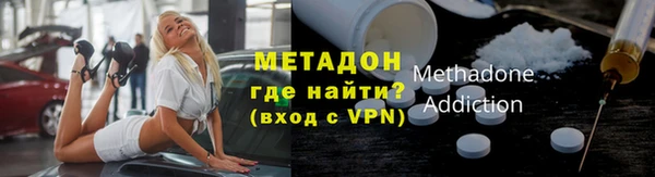 кокаин VHQ Аркадак