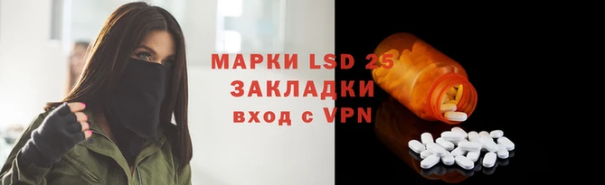 кристаллы Зеленодольск