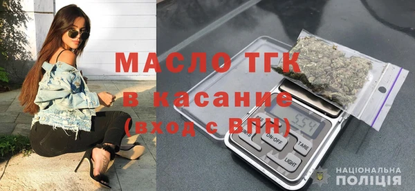 ALPHA-PVP Балабаново