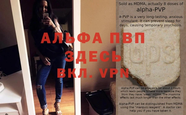 меф Карпинск