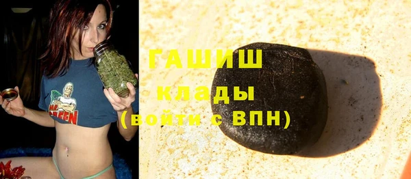 кокаин VHQ Аркадак