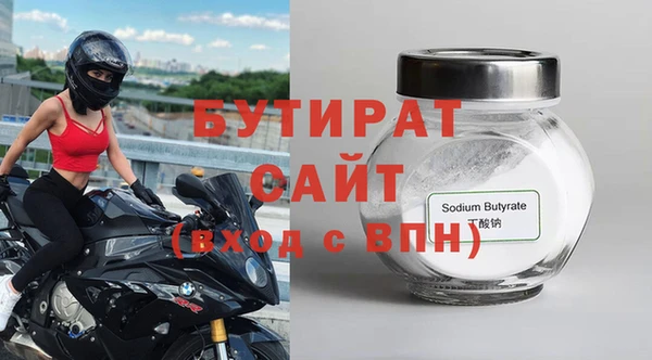 кокаин VHQ Аркадак