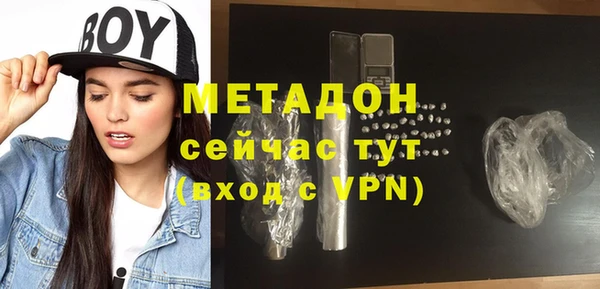 кокаин VHQ Аркадак