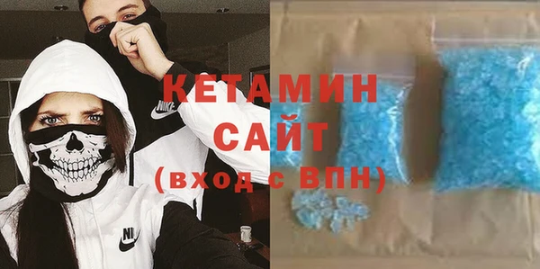 кокаин VHQ Аркадак